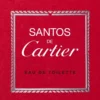 Träig doft – Santos De Cartier | Cartier Träig doft – Santos De Cartier | Cartier